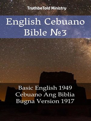 cover image of English Cebuano Bible №3